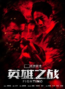 亚洲精品中文字幕第一区